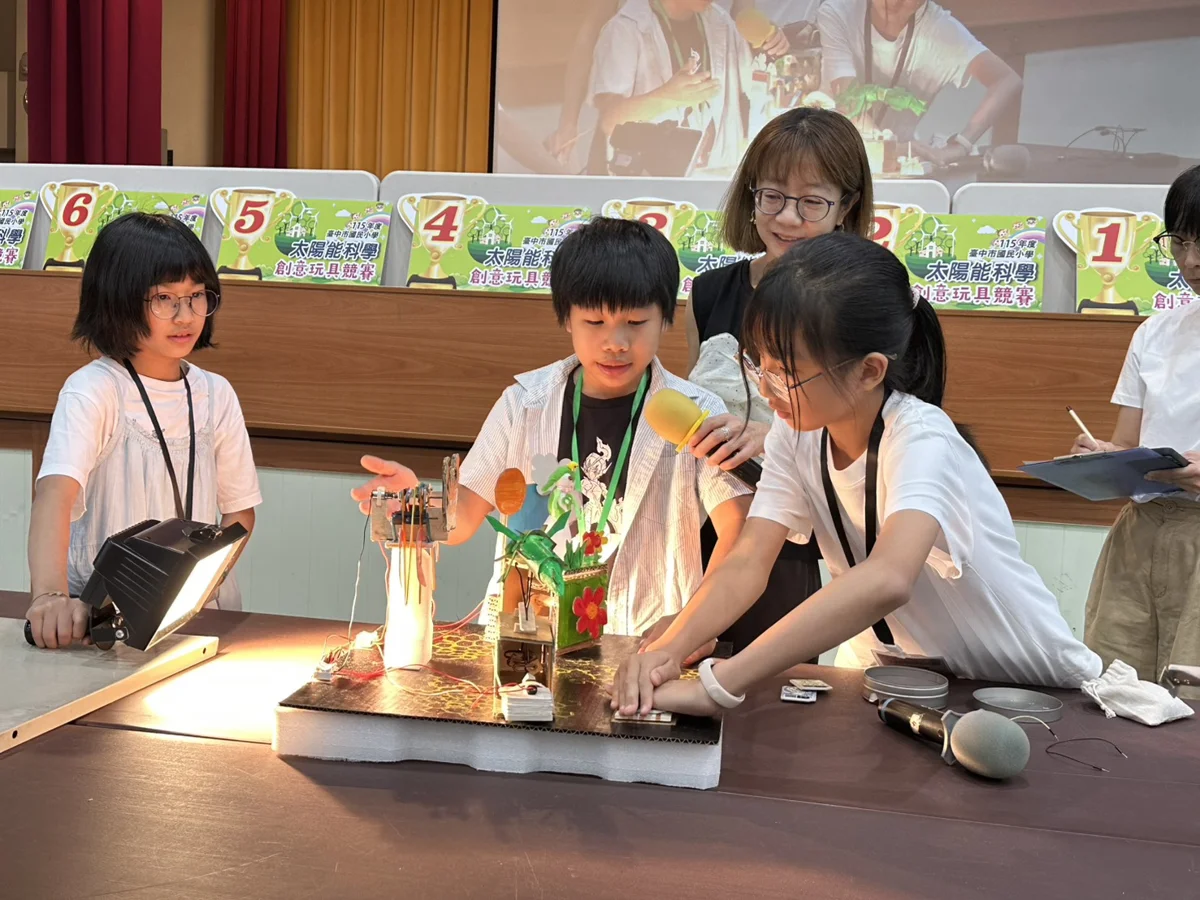 圖片來源：臺中市政府