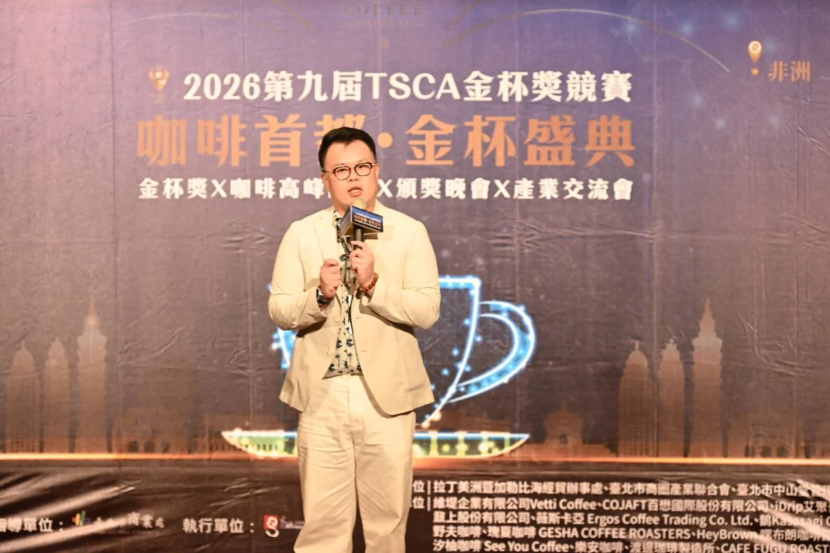 圖片來源:臺北市政府