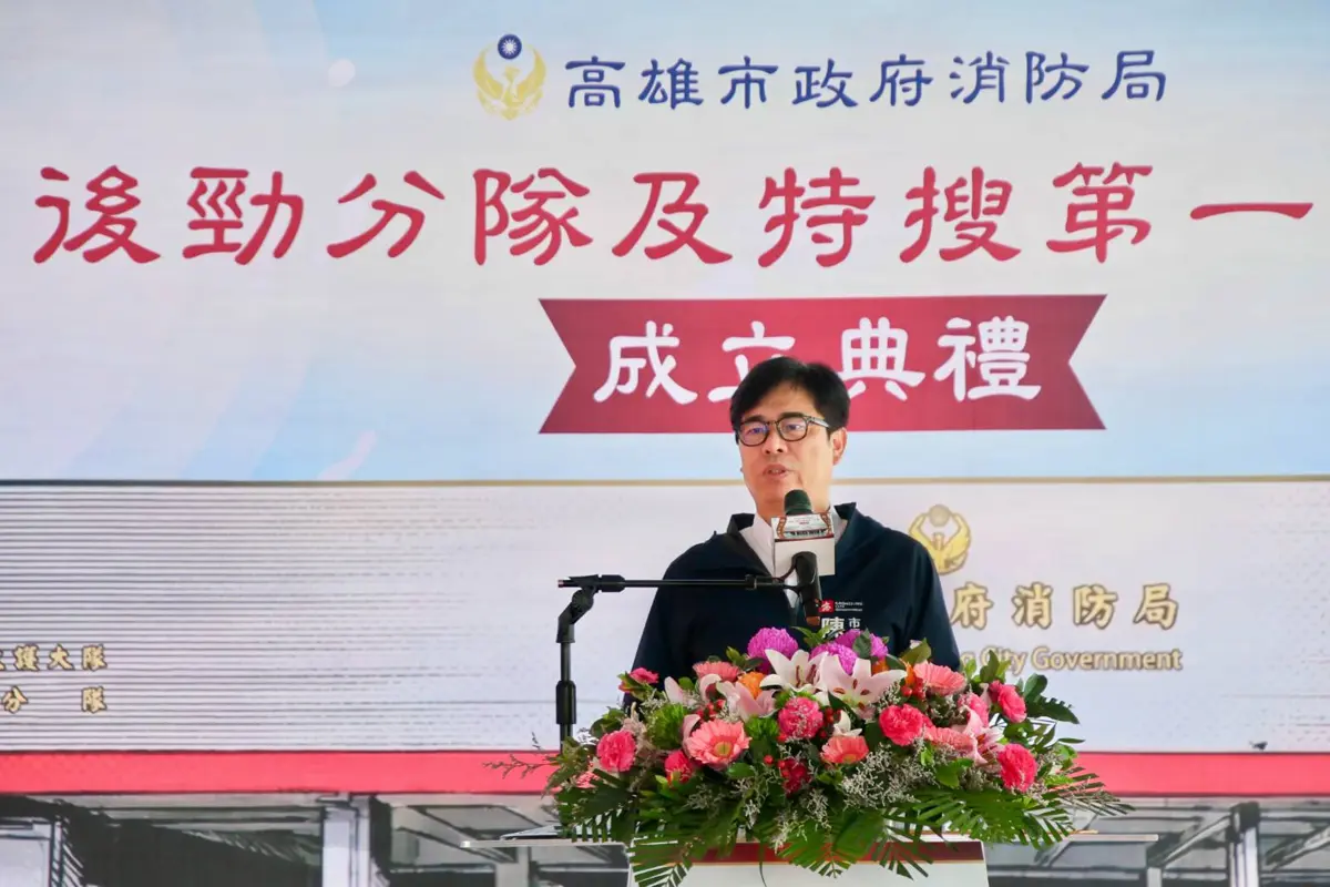 圖片來源:高雄市政府消防局-新聞稿
