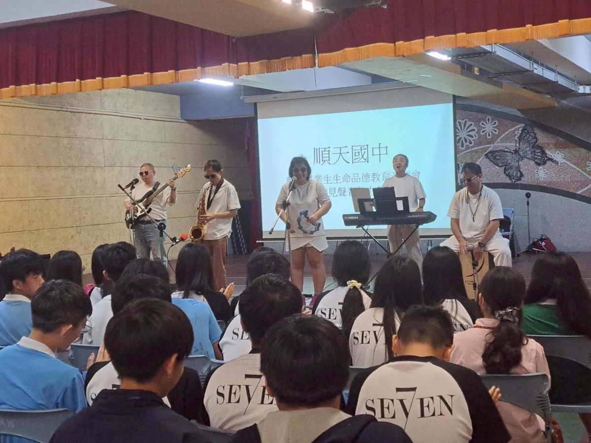 圖片來源:臺中市政府