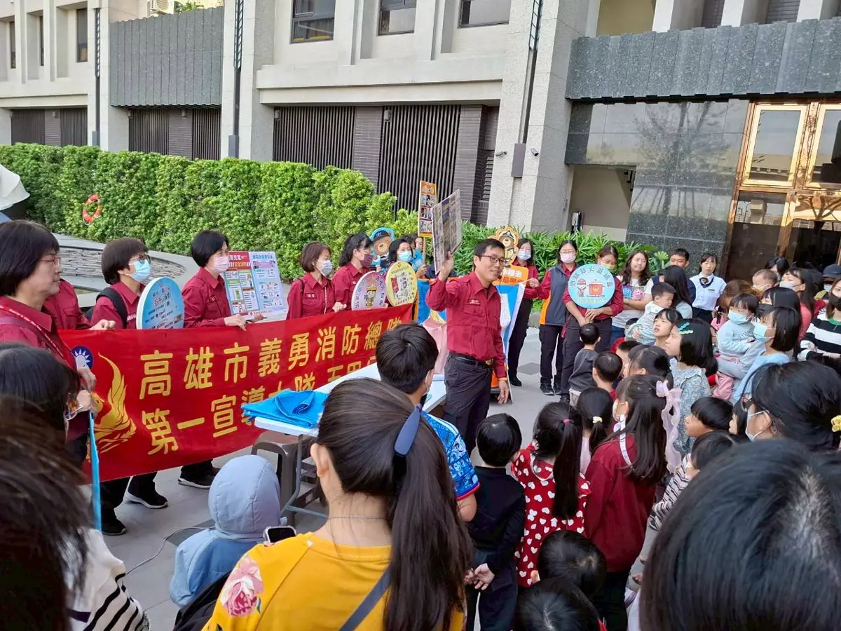 圖片來源:高雄市政府消防局-新聞稿