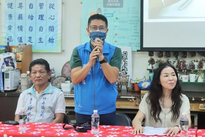 圖片來源:苗栗縣政府