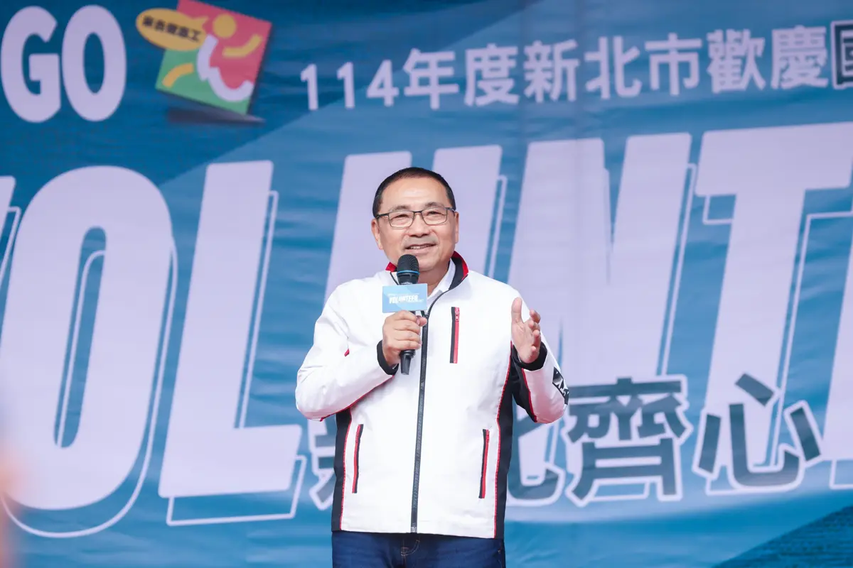新北志工破19萬人!侯友宜:感謝你們讓城市發光,共創永續未來