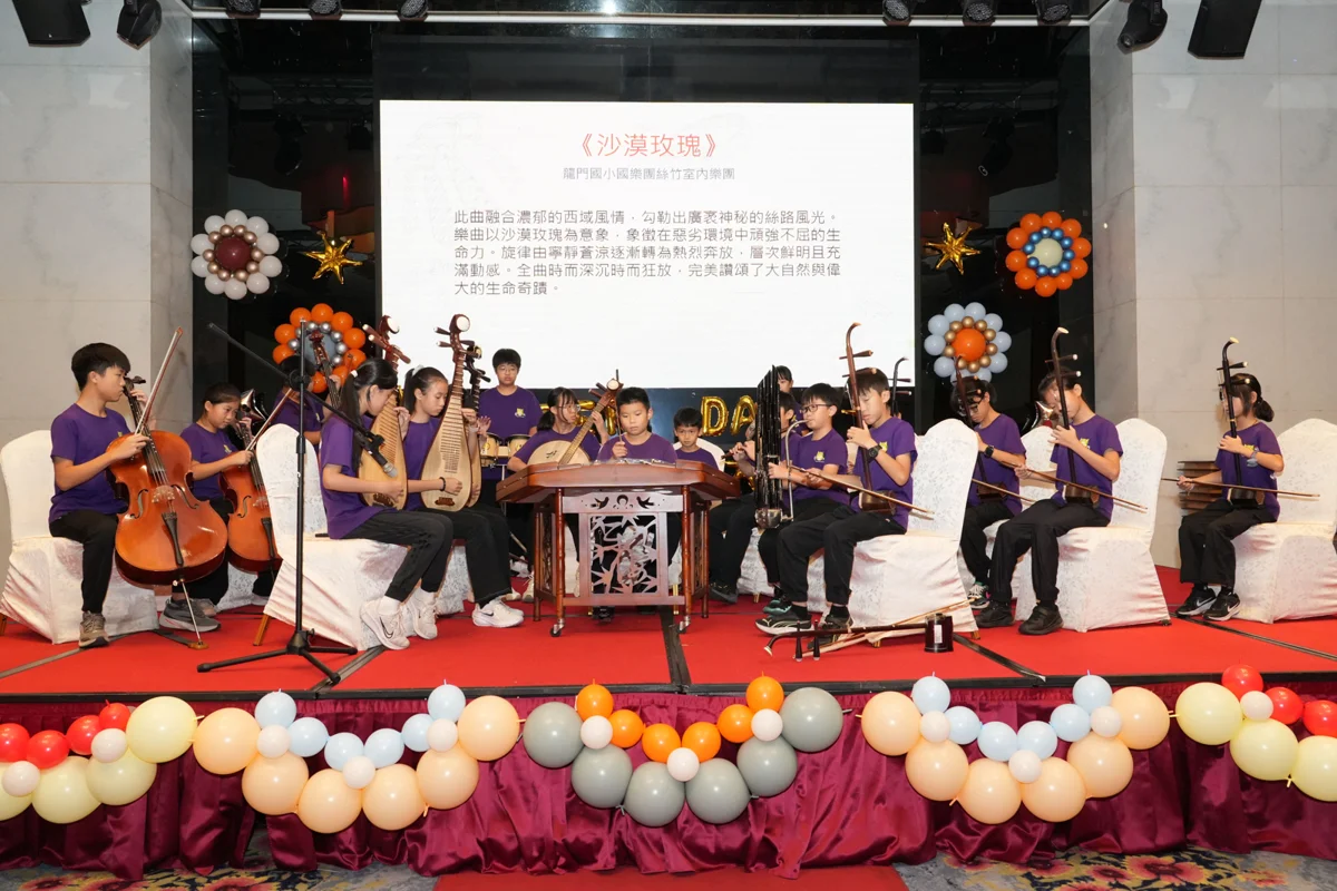 圖片來源：澎湖縣政府