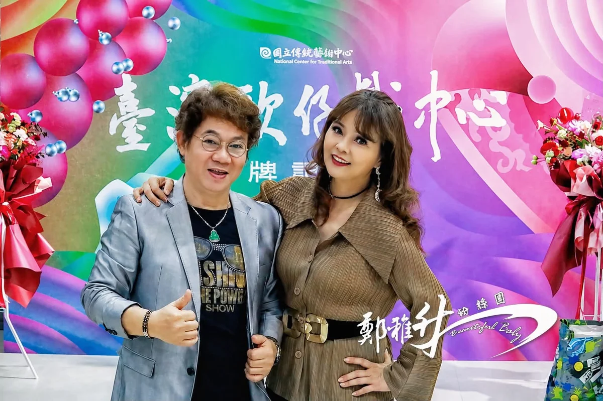 圖片來源：屏東縣政府