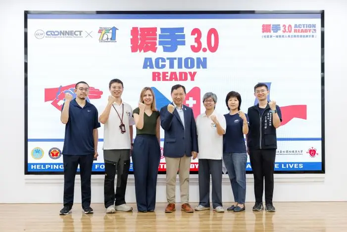 圖片來源:臺東縣政府