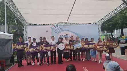 圖片來源:臺中市政府