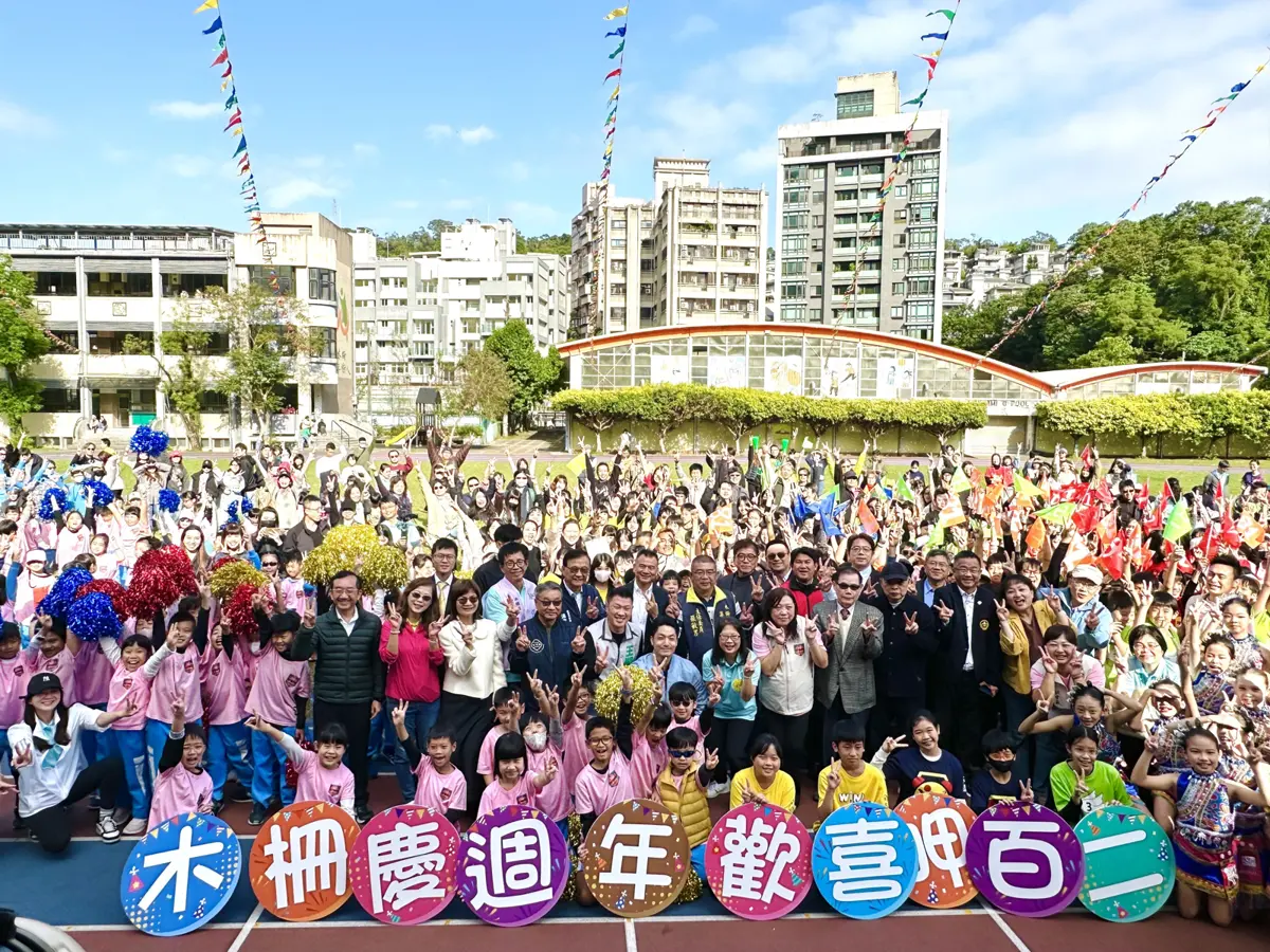 文山區百年老校!木柵國小120週年校慶 蔣萬安親臨植樹傳承