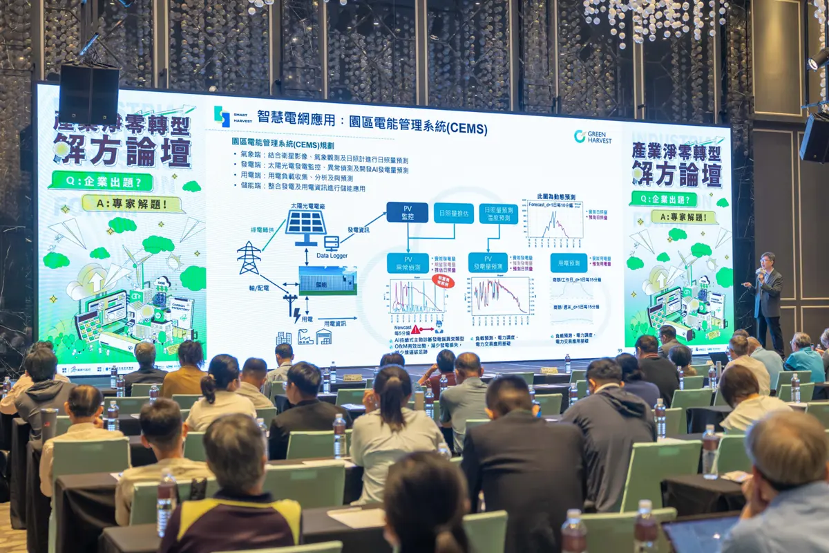 圖片來源:高雄市政府