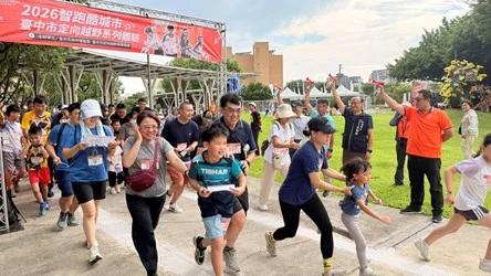 圖片來源：臺中市政府