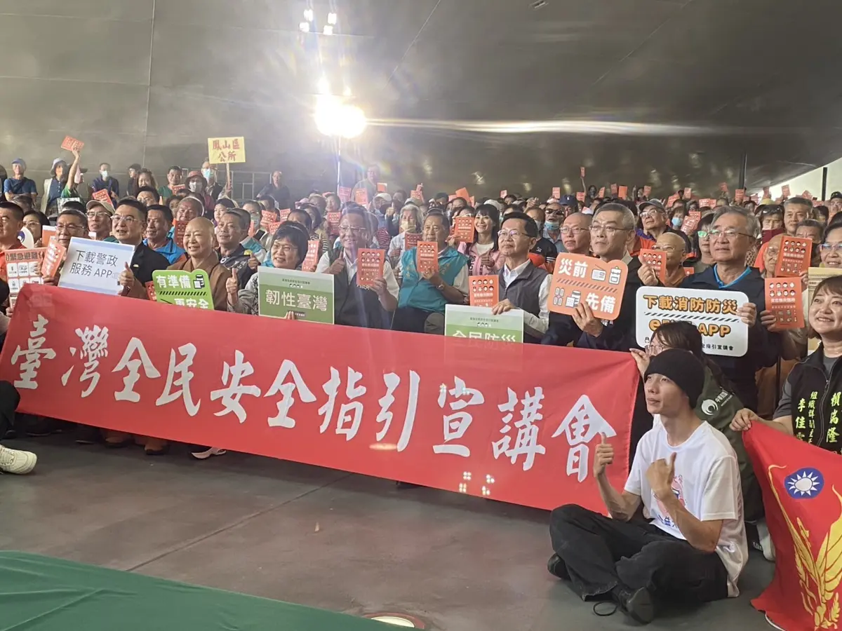 圖片來源:高雄市政府消防局-新聞稿
