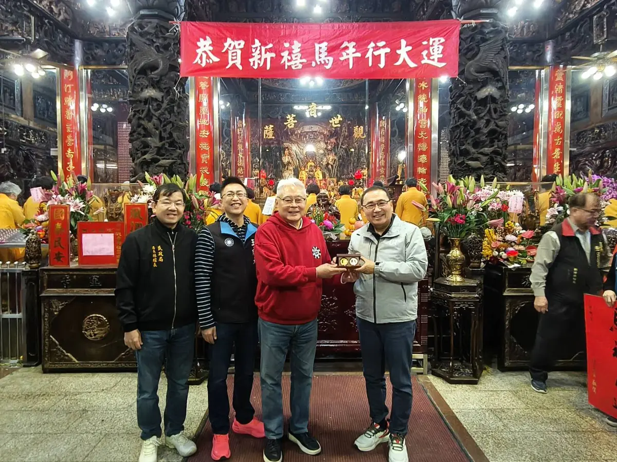 圖片來源:新北市政府