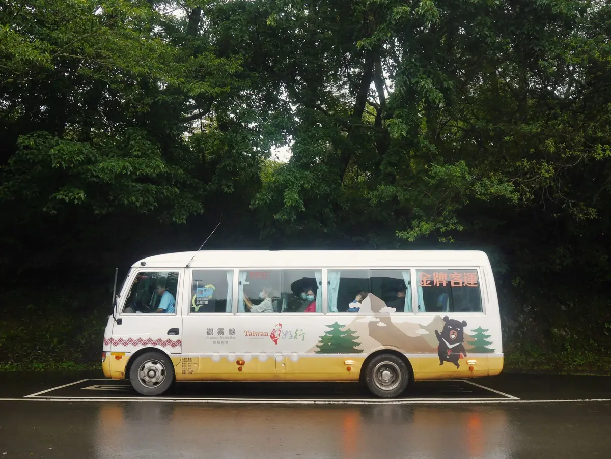 圖片來源:新竹縣政府