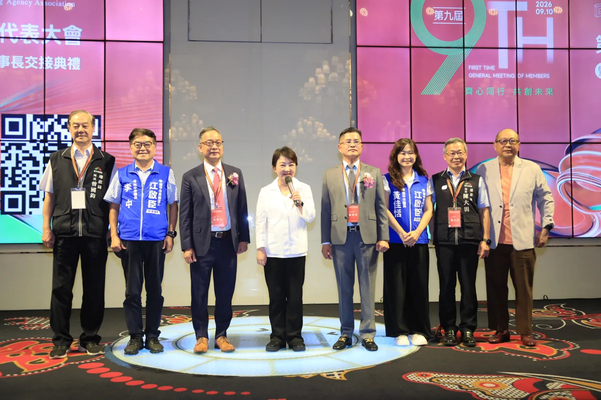 圖片來源：臺中市政府