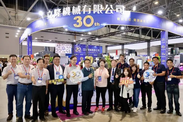 圖片來源:臺南市政府