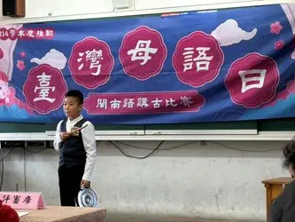 圖片來源:臺中市政府