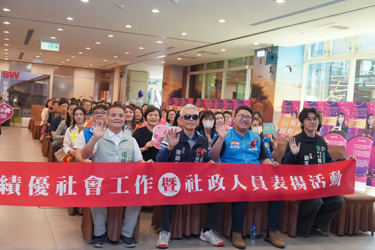 圖片來源:新竹縣政府