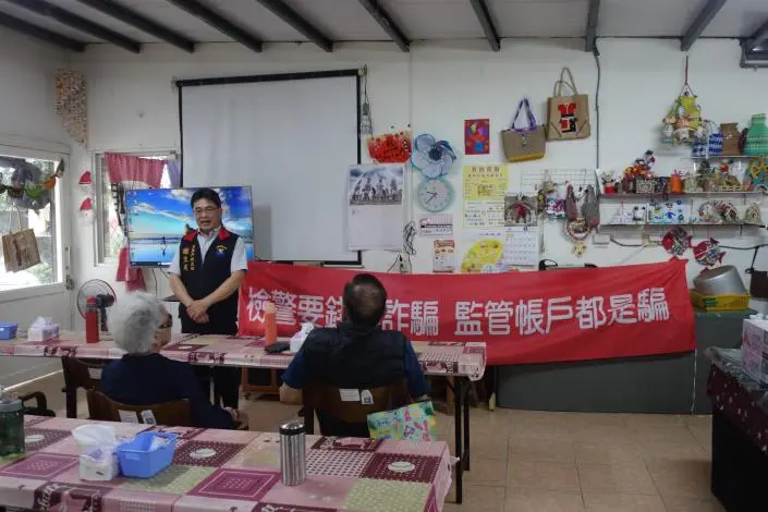圖片來源:花蓮縣政府