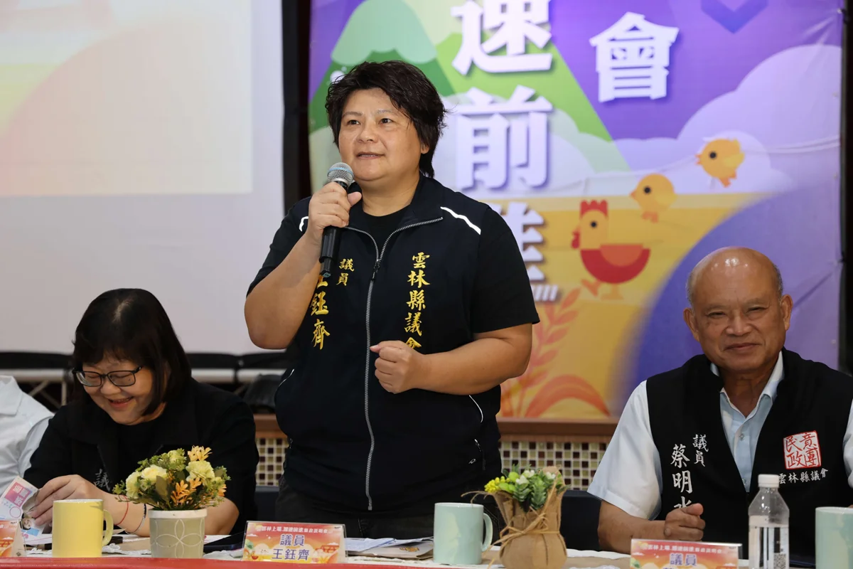 圖片來源:雲林縣政府