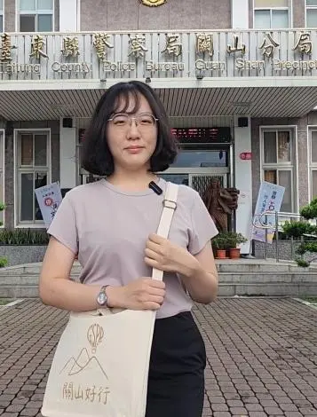 圖片來源:臺東縣政府