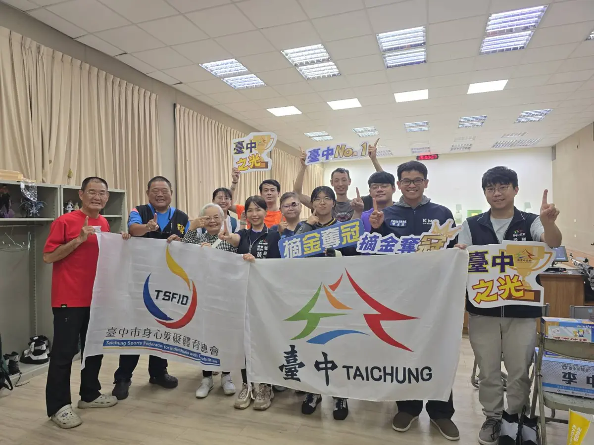 圖片來源：臺中市政府