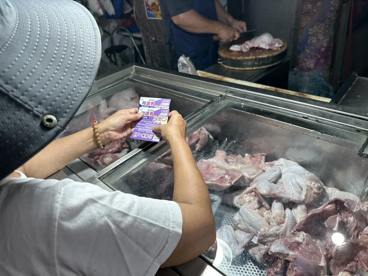 圖片來源:臺中市政府