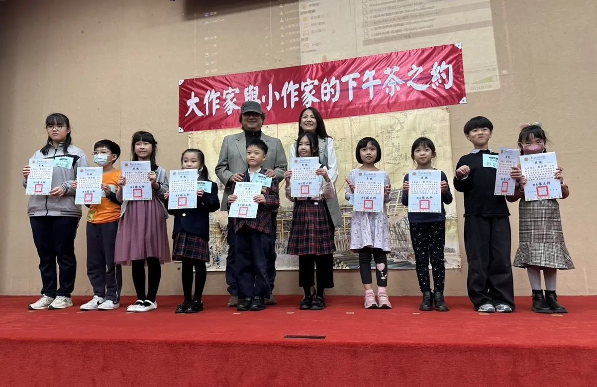 圖片來源:新竹縣政府