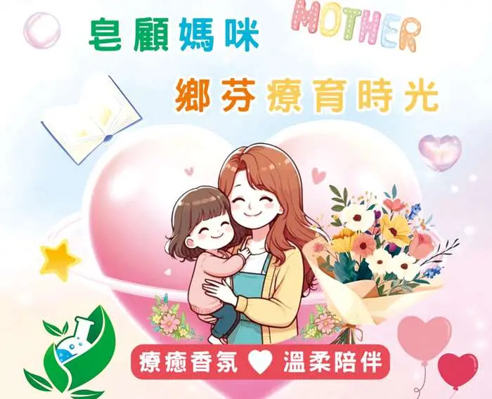 圖片來源:金門縣政府