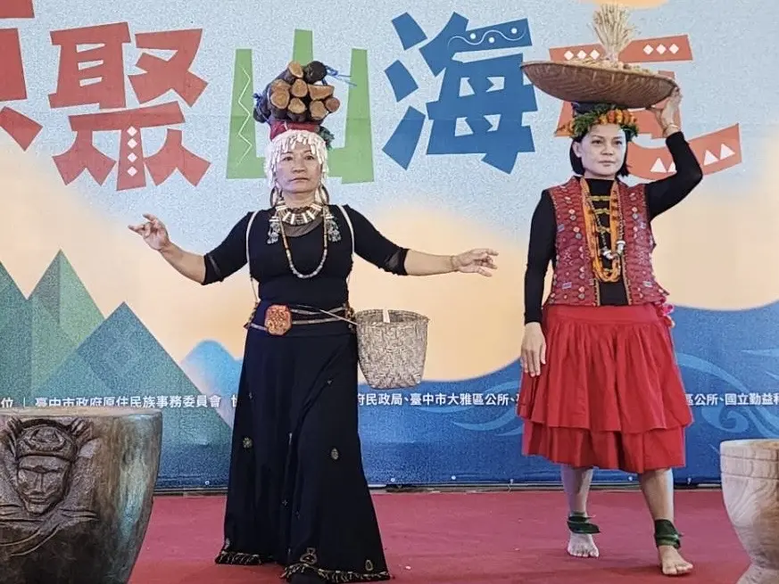 圖片來源:臺中市政府