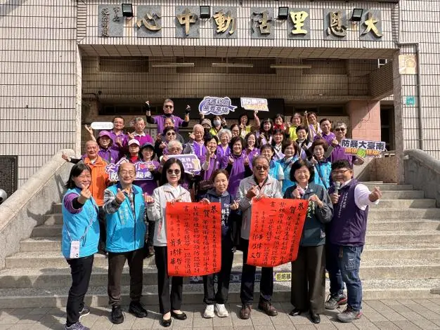圖片來源:臺南市政府