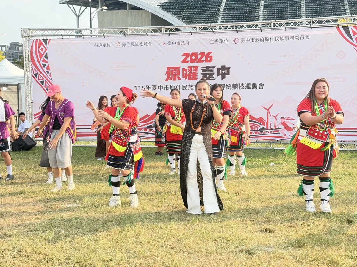 圖片來源:臺中市政府