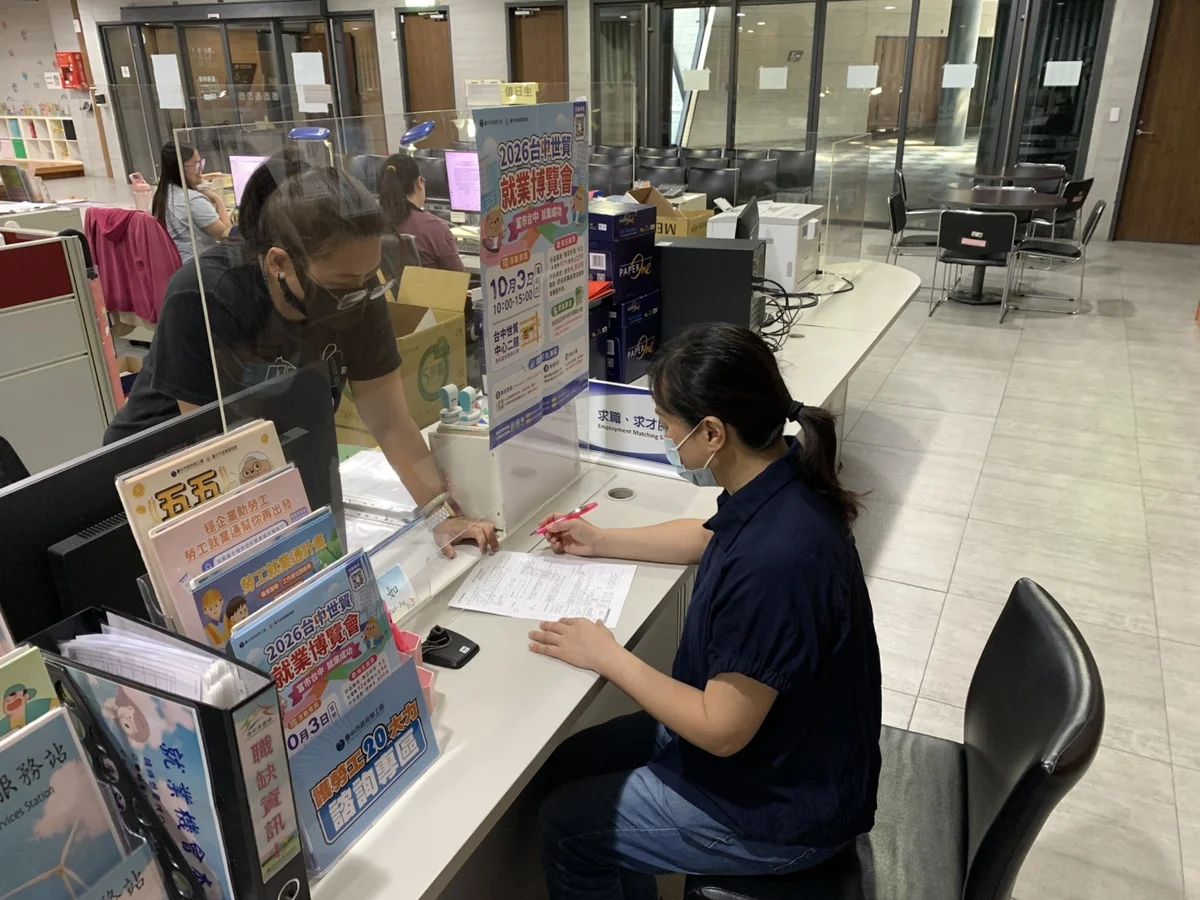 圖片來源:臺中市政府