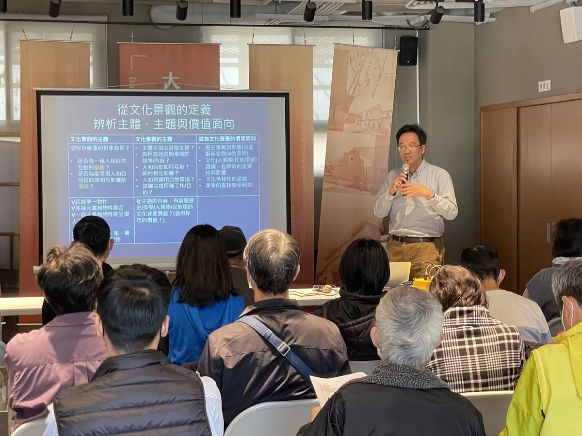 圖片來源:臺中市政府