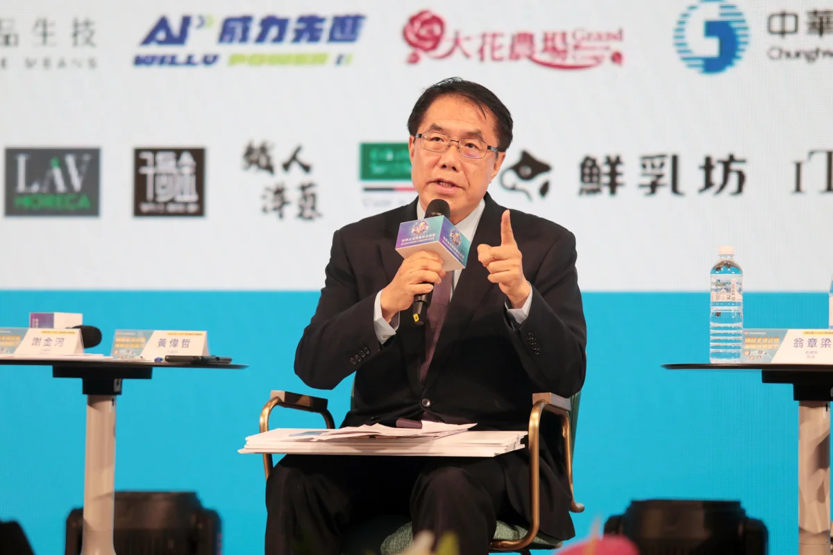 圖片來源:臺南市政府