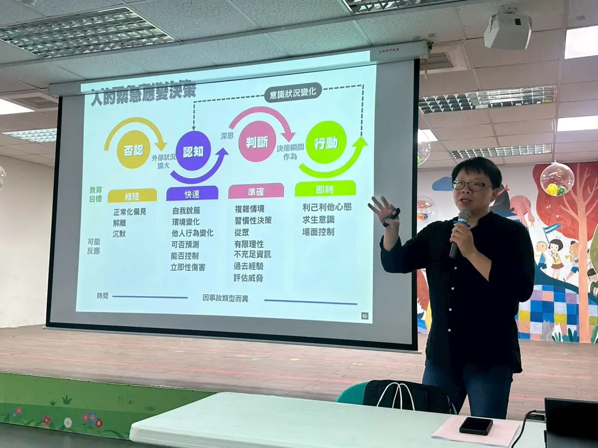 圖片來源:花蓮縣政府