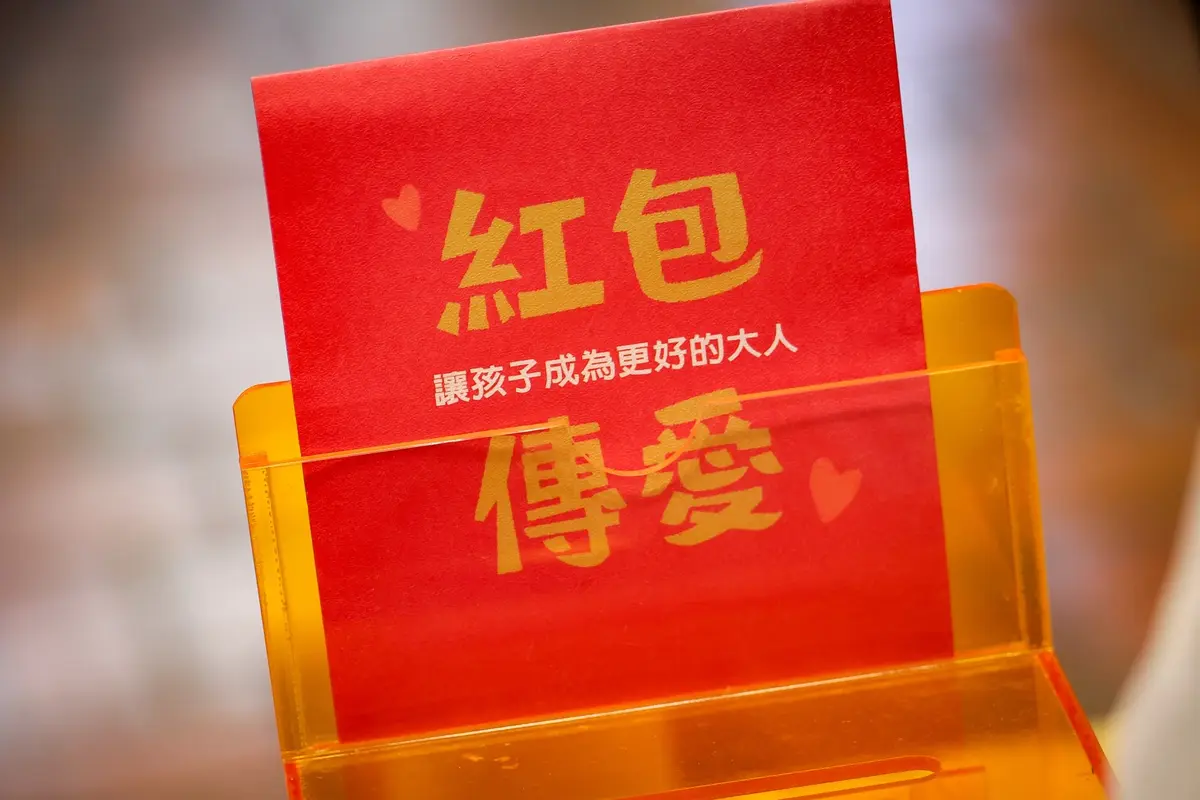 圖片來源:宜蘭縣政府