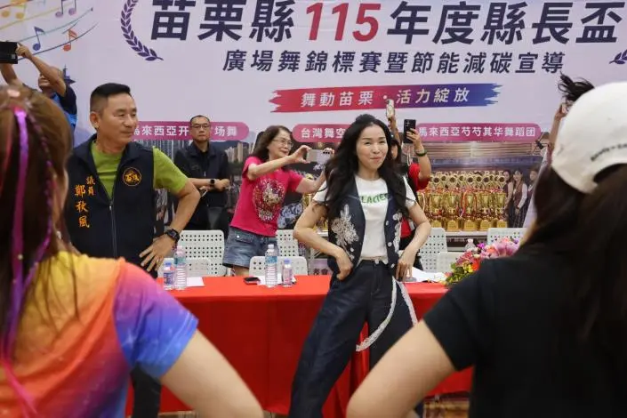 圖片來源:苗栗縣政府