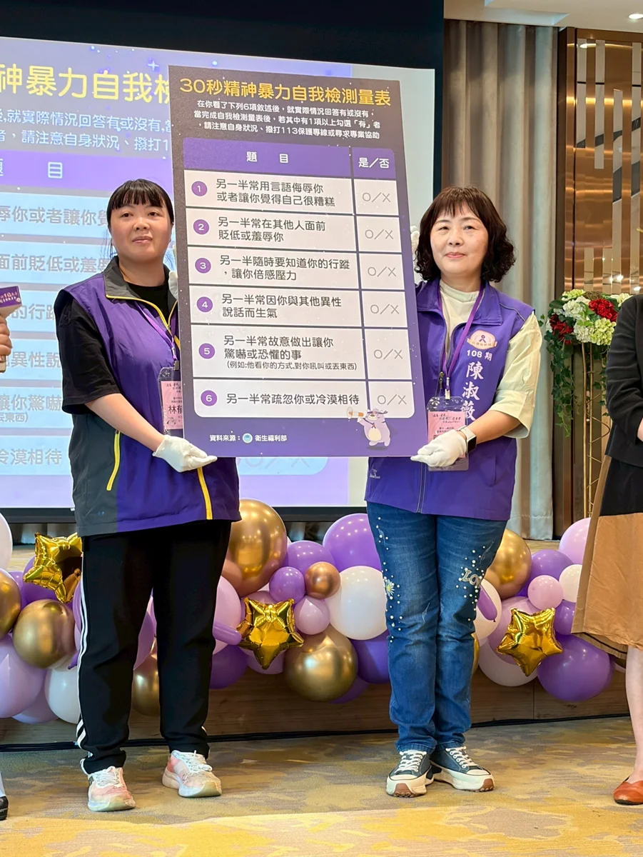 圖片來源:臺中市政府