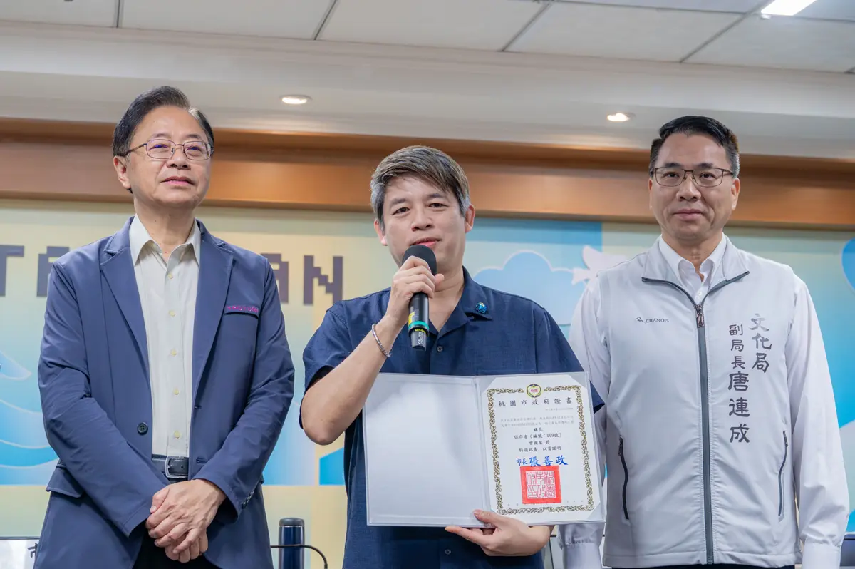 圖片來源:新聞處