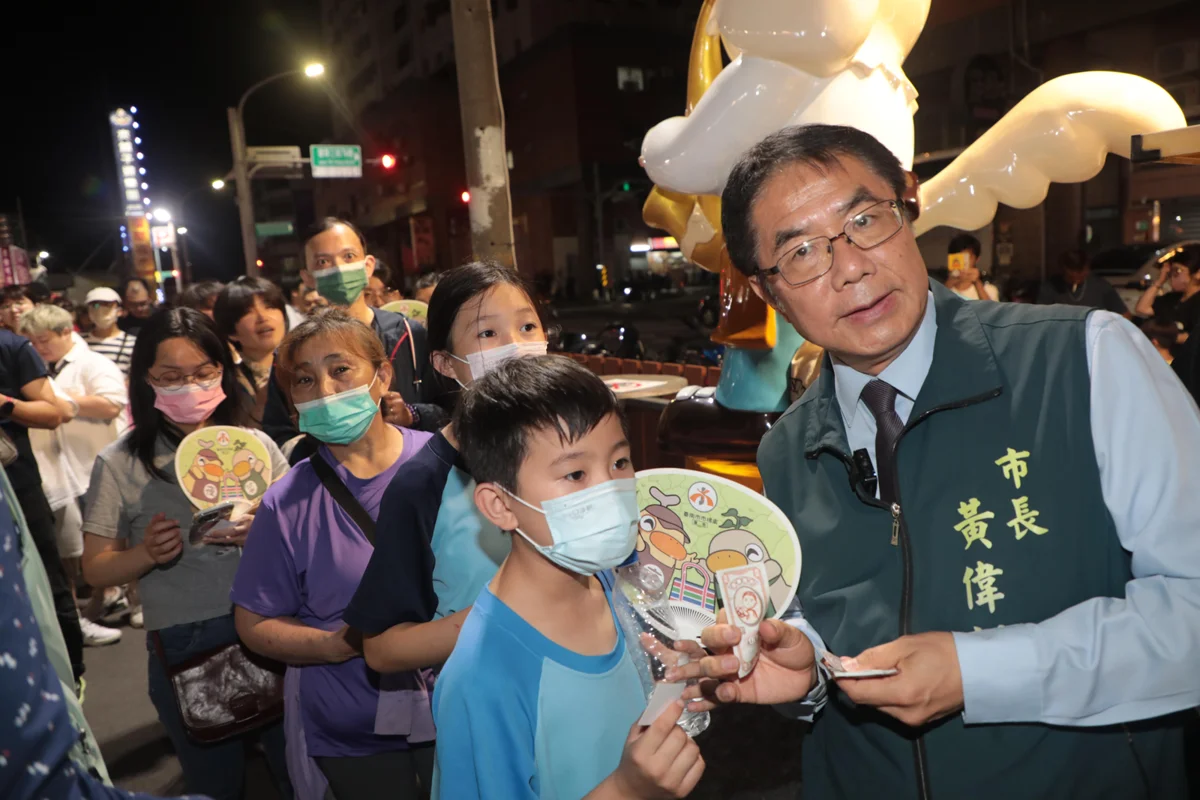 圖片來源：臺南市政府