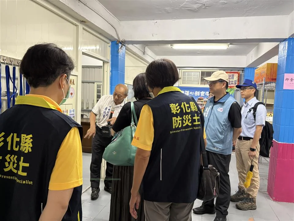 圖片來源：彰化縣政府