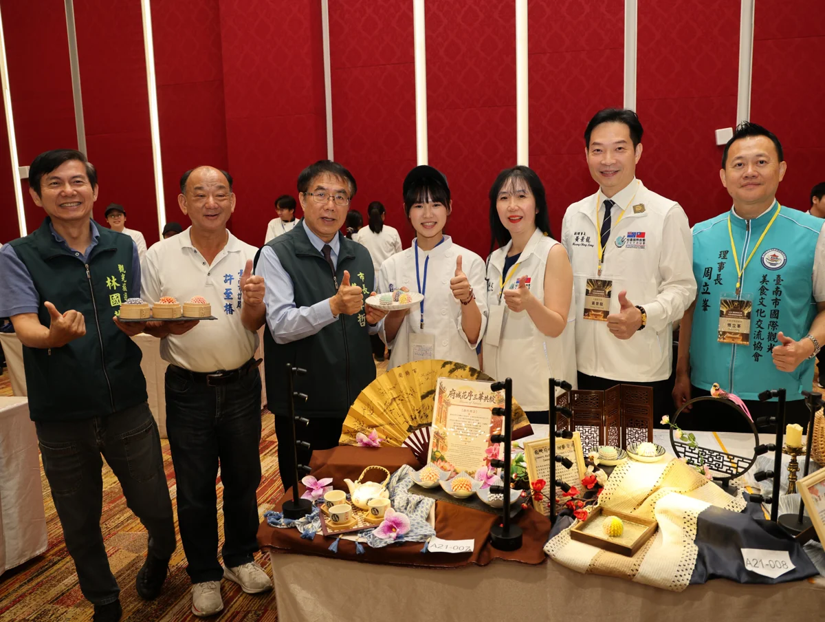 圖片來源:臺南市政府