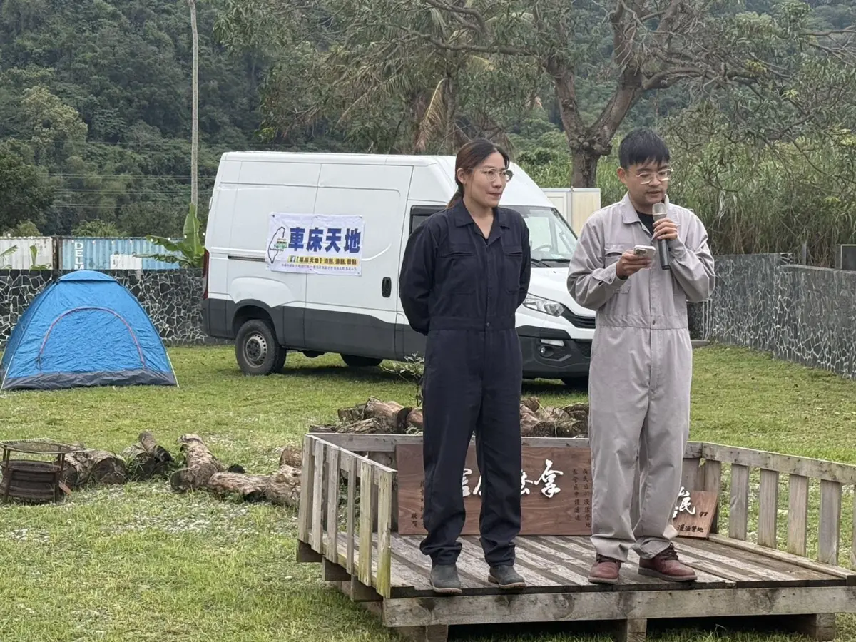 圖片來源:花蓮縣政府