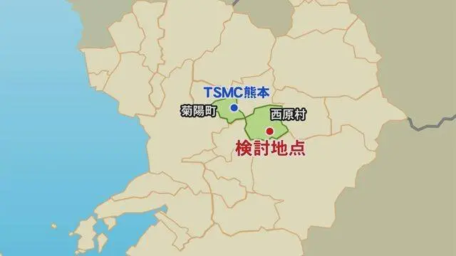 TSMC效應擴散 熊本西原村將開發400至500戶住宅用地