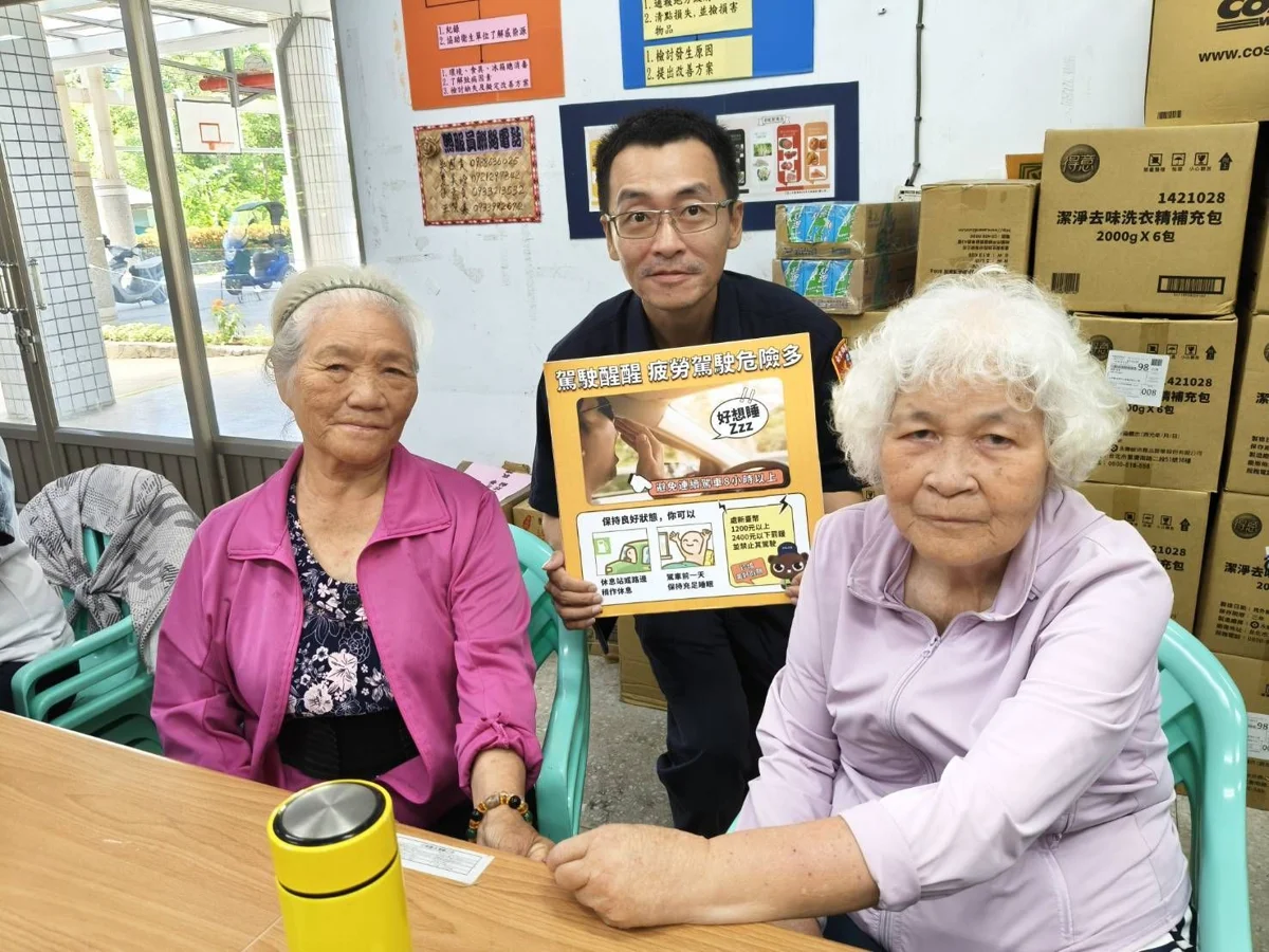 圖片來源:臺東縣政府