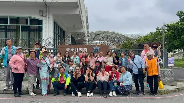 圖片來源:南島台東-臺東縣原民處