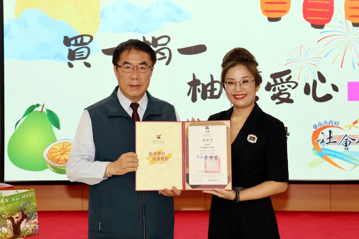 圖片來源:臺南市政府