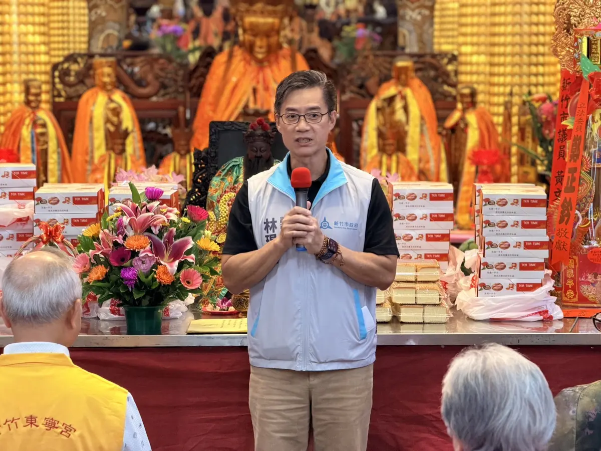 圖片來源:新竹市政府