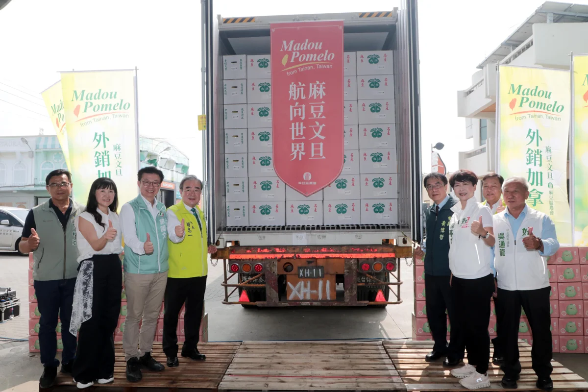 圖片來源:臺南市政府