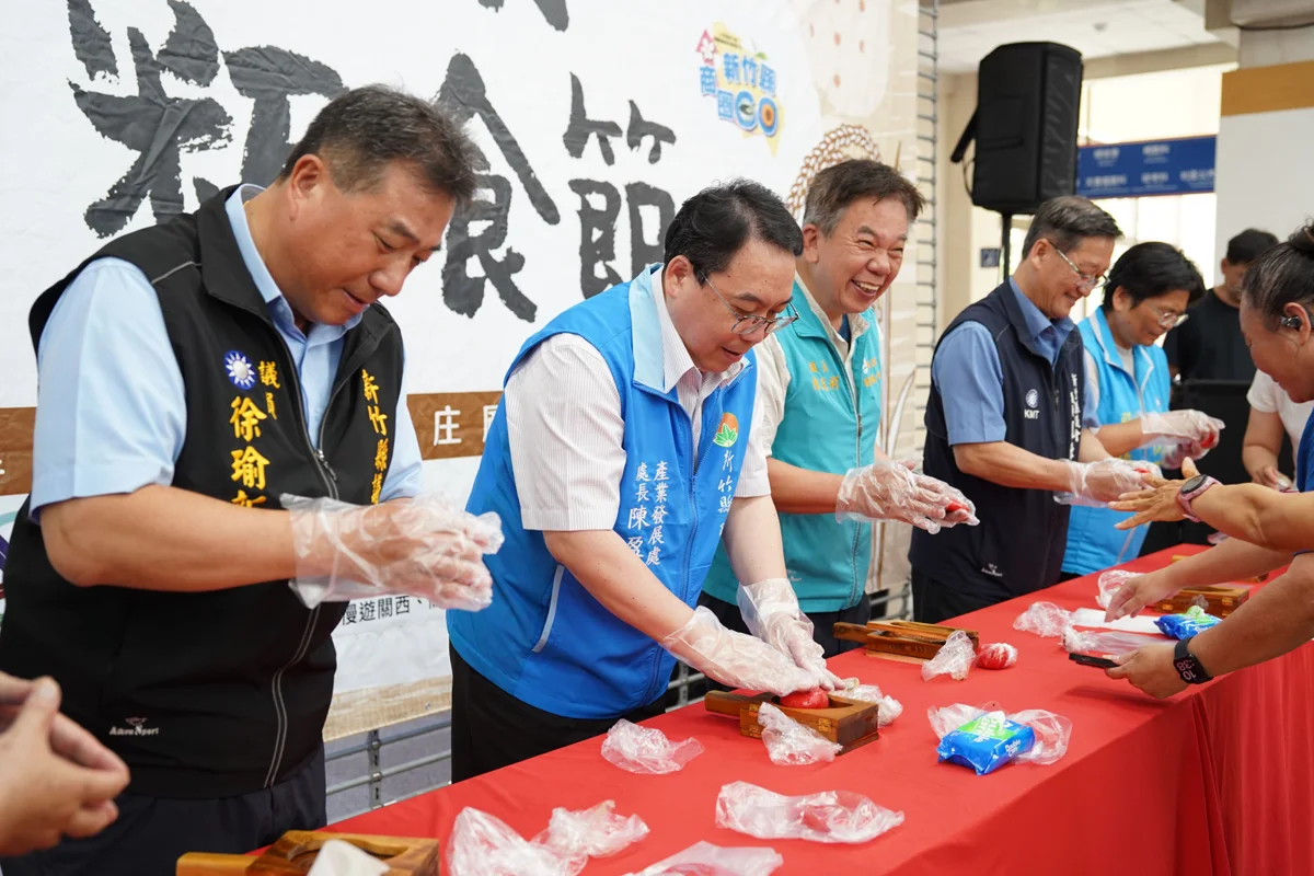 圖片來源:新竹縣政府